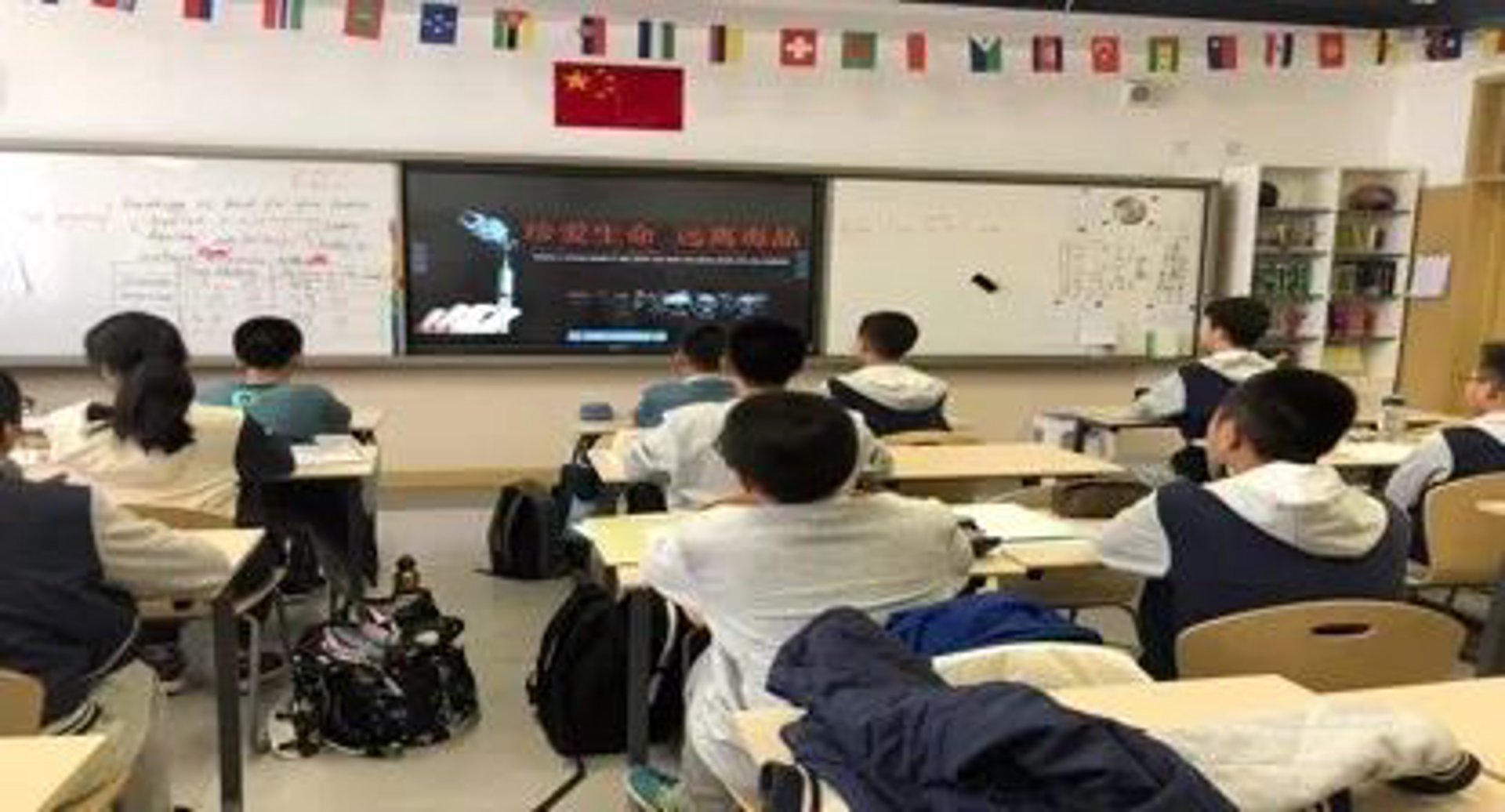 瀛海西门科技